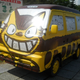 Illustration for article titled These Real Totoro Catbuses Will Delight You